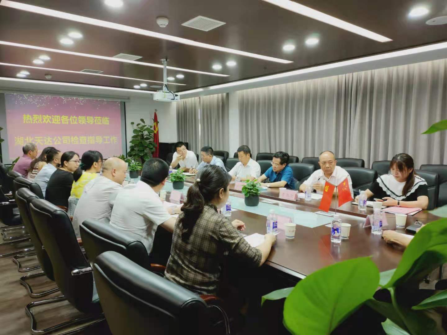 &ldquo;聚焦优化营商环境、人大代表在行动&rdquo;