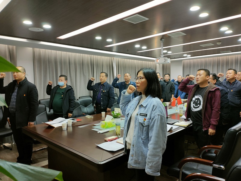 贯彻党代会精神 着力推动经济倍增跨越发展(图4)