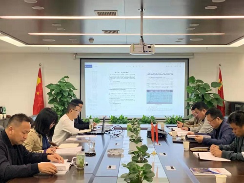 ​召开2022年度安全生产会议(图2)