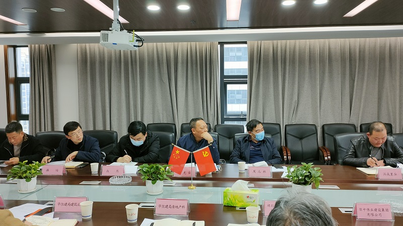 市政府督查室组织各级单位来我公司调研(图1)