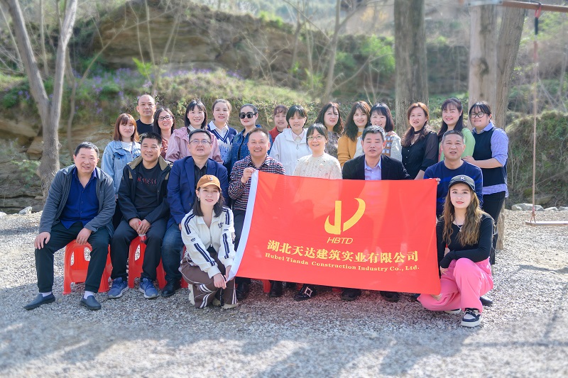 庆祝三八国际妇女节(图1)