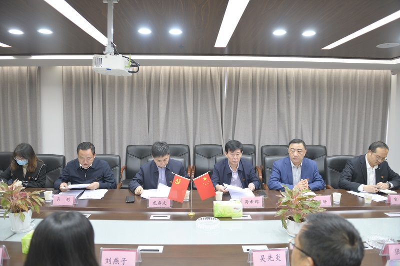 市住建局党组书记、局长龙春来一行到我公司调研指导(图2)