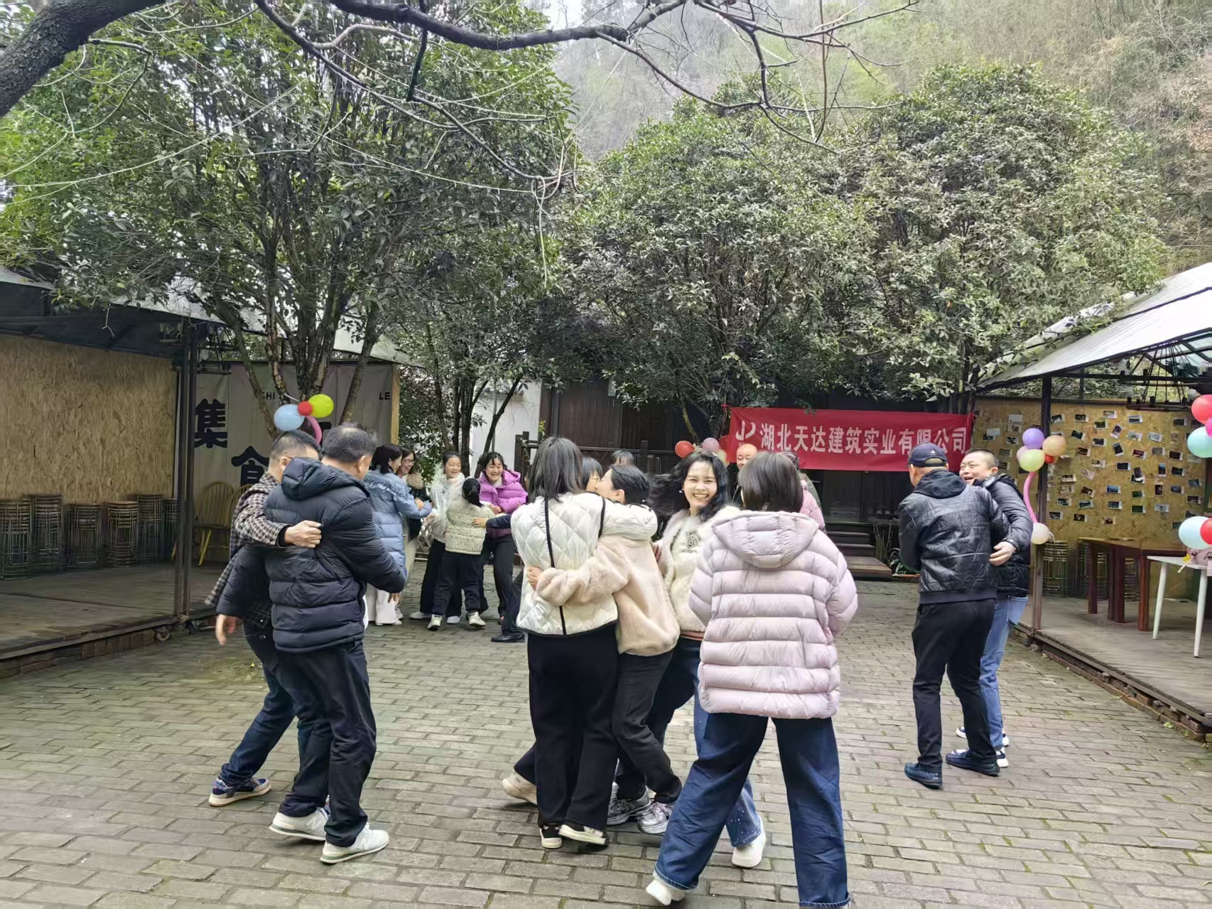 致敬最美巾帼力量 绽放时代芳华风采湖北天达建筑实业有限公司2026三八国际妇女节主题活动圆满举办(图2)